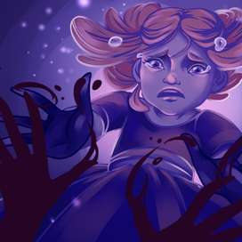 Мы еще увидимся?