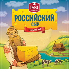 Упаковка сыра