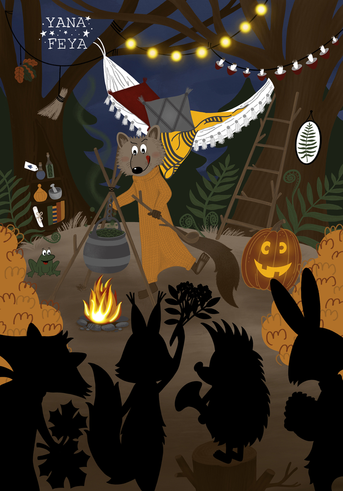 Соболь зельевар и вязаный комбинезон