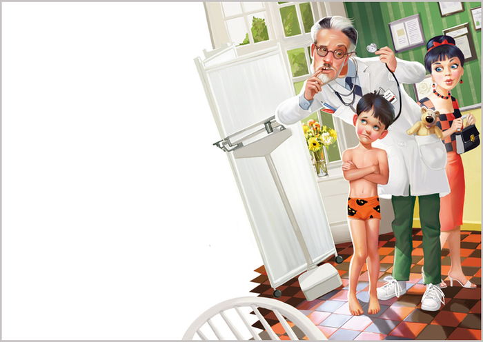 Ну..сс.. на кого жалуемся?,,,,