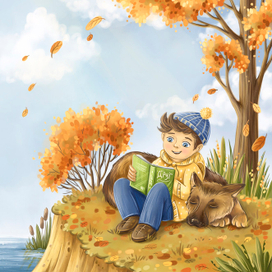 Лучшие друзья