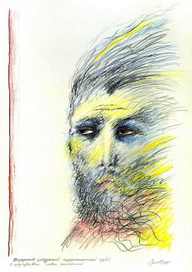 Внутренний заведующий аэродинамической трубой в предчувствие новых испытаний.