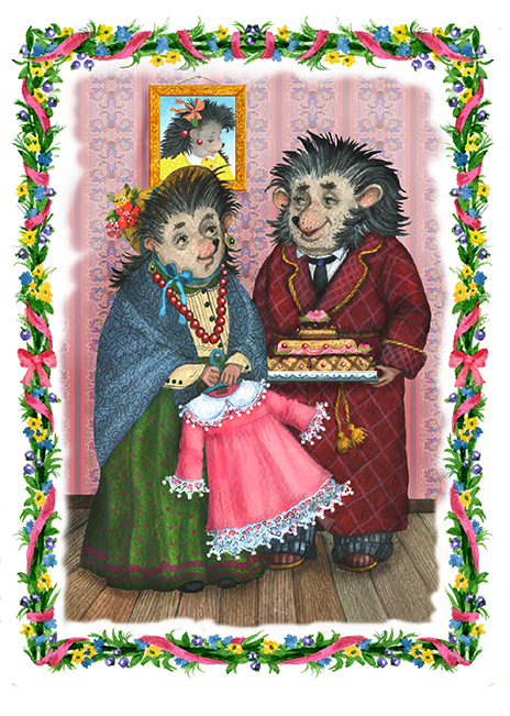 Н. Риттина, " В нашем лесу".