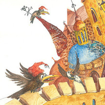 замок лгунов 