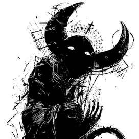 " Песнь змея "