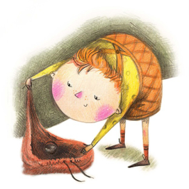 Ну-ка, что там?