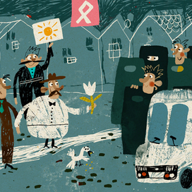 Будем добрее)