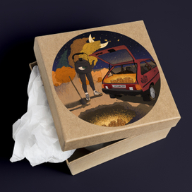 этикетка для пу эр