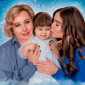 Портрет "Три поколения"