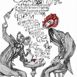 Анекдоты о поэтах