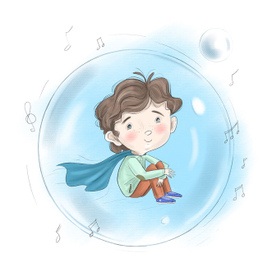 Особенный мальчик 