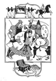 современная индийская сказка