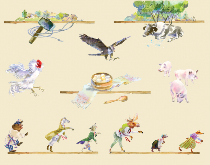 Заставки-концовки2