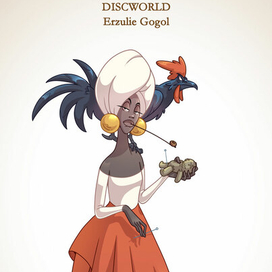 Госпожа Гоголь