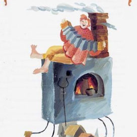 к русской нар. сказке