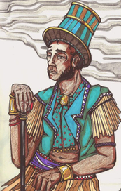 Южная ссылка