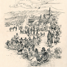 Алавердоба