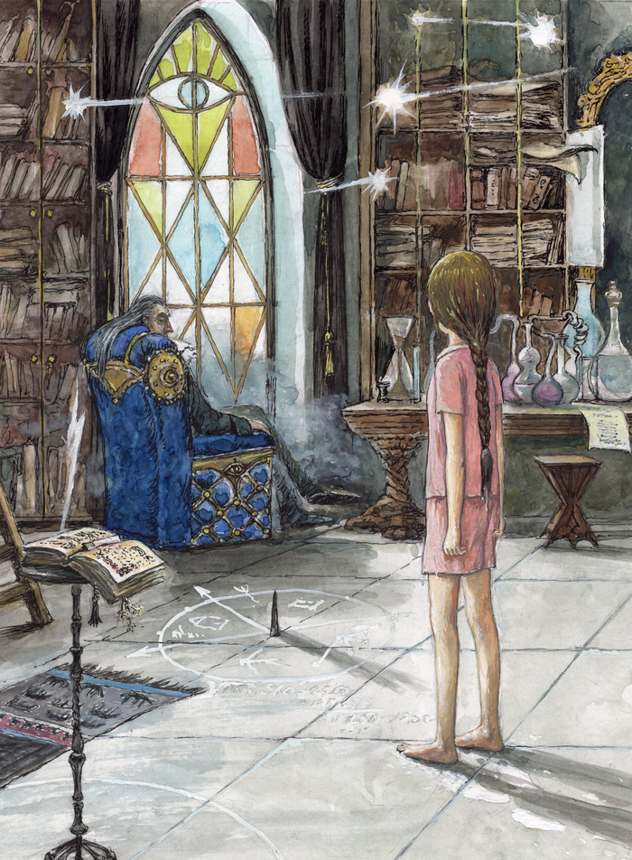 У Грозового человека