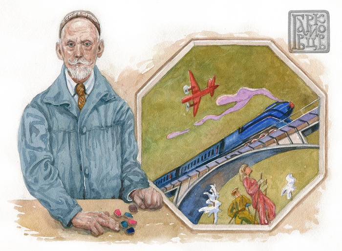 Владимир Фролов, автор лучших мозаик для метрополитена