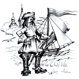 Переяславль-Залесский