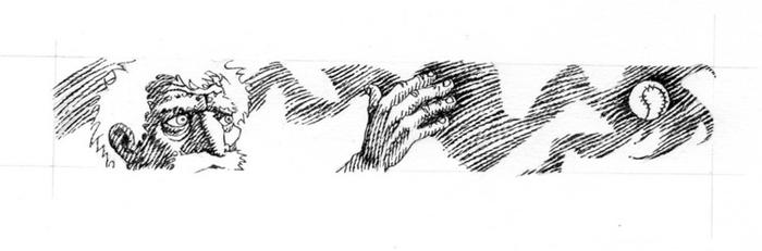 Восьмий куплет "Перекидання"