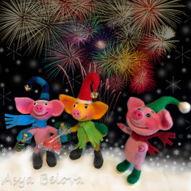 Фейерверки. Ура!