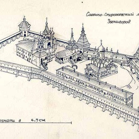 Саввино-Сторожевский монастырь. г. Звенигород