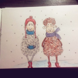 Влюбленные