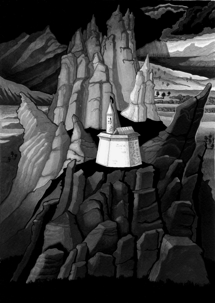 Уильям Шекспир "Король Лир"