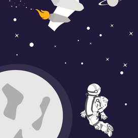 Космос и космонавт