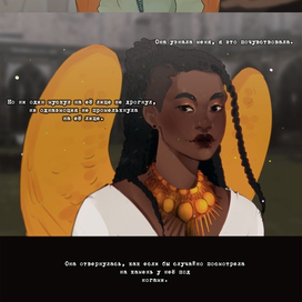 Вики и Ребекка