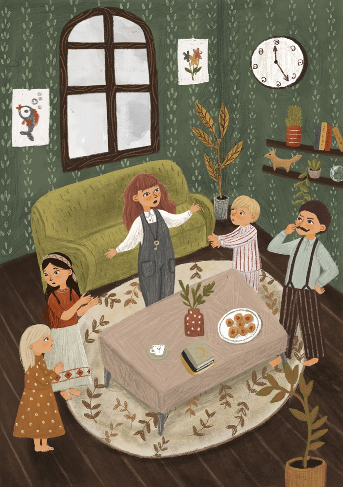 Иллюстрация для книги "Дом на краю"