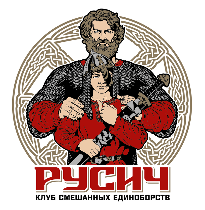 Логотип для КСЕ "Русич"