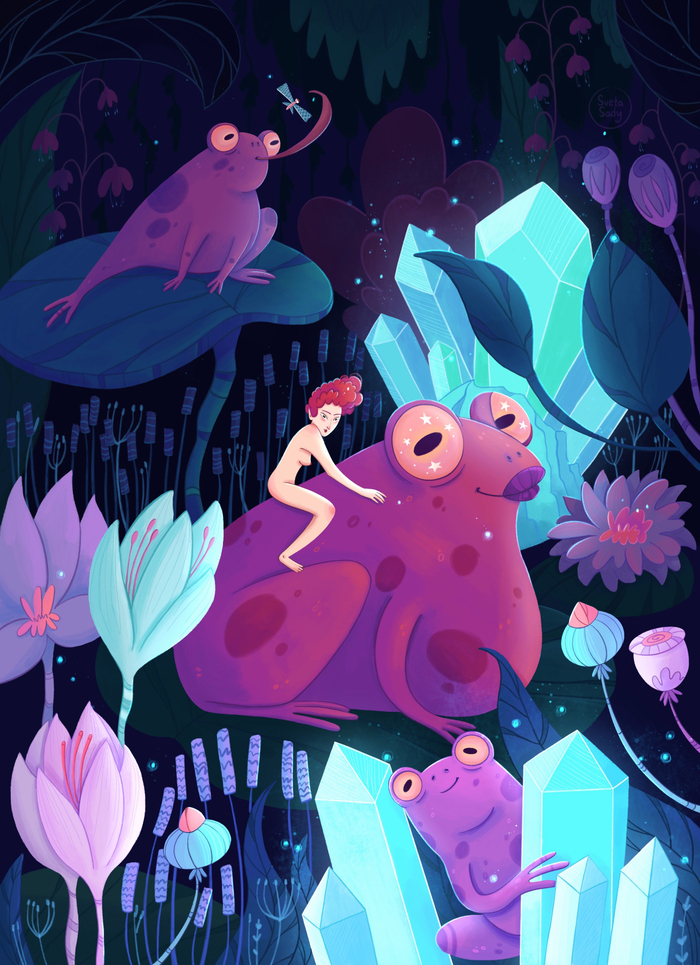 Волшебный лес