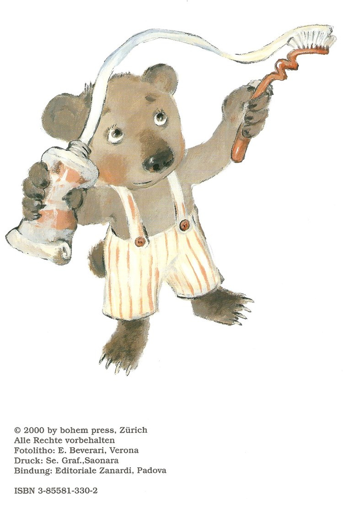 фронтиспис к книге