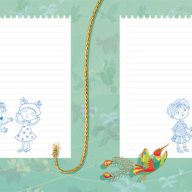 Азбука вежливости