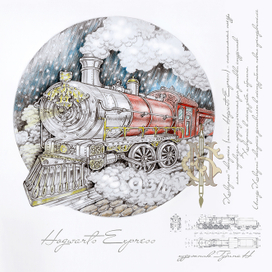 Хогвартс Эксресс