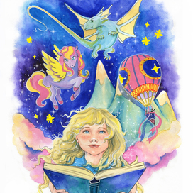 Чудо чтения