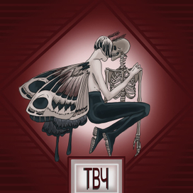 Трупы в черепах