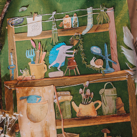 Алхимия жизни