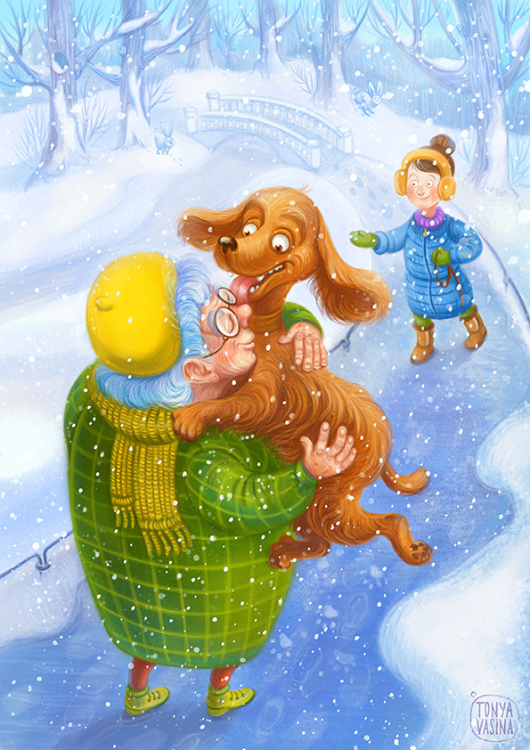 Радостная встреча