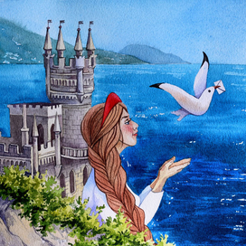 Привет из Крыма