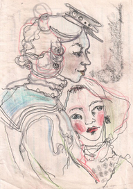 Метро Любовь