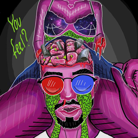 Моя любимая