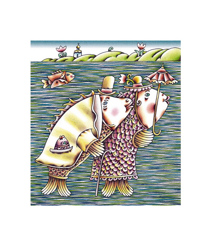 Борис Шергин "Волшебное кольцо"