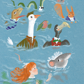 в озере слез