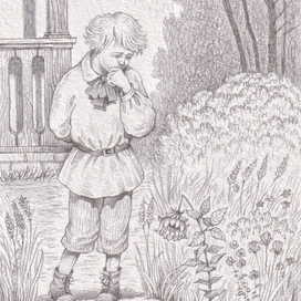 Детство Темы 1