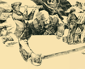 Пиратская история