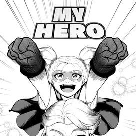 Манга "Мой герой"
