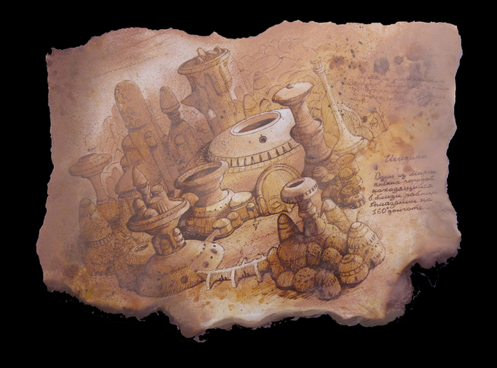 Исидиан (Марсианские города)